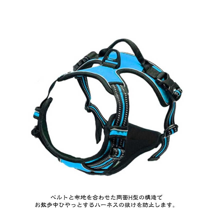 本日限定 2枚購入で150円OFF ドッグ ハーネス 犬 小型犬 大型犬 やさしい 引っ張り防止 負担が少ない 中型犬 犬 おしゃれ 簡単装着 犬用ハーネス アジャスター付&Dカン付 反 新品追加