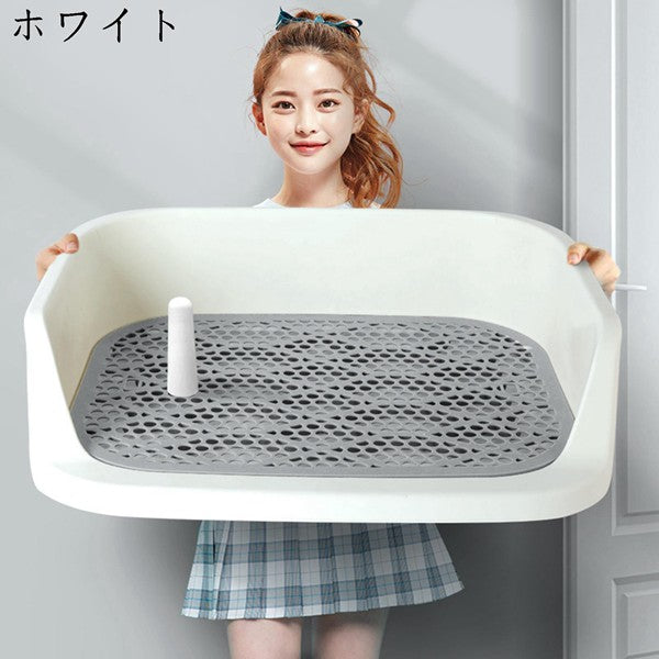 新作入荷 犬トイレトレー 壁プレート付き ペット犬用トイレ メッシュカバー 誤飲防止 尿柱 ステップ壁付トイレ 飛び散りにくい 取付簡単 水洗い可