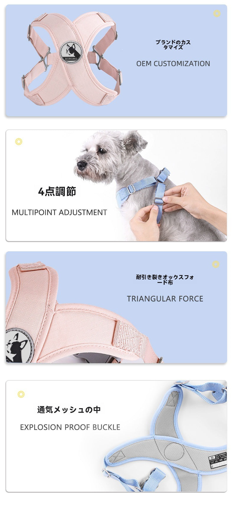沸騰新柄追加 ハーネス リード 2点セット リーシュ付き 胴輪 ペット用 犬 ドッグ 猫 キャット 牽引紐 動物 小型犬 中型犬 おしゃれ かわいい お散歩グッズquma