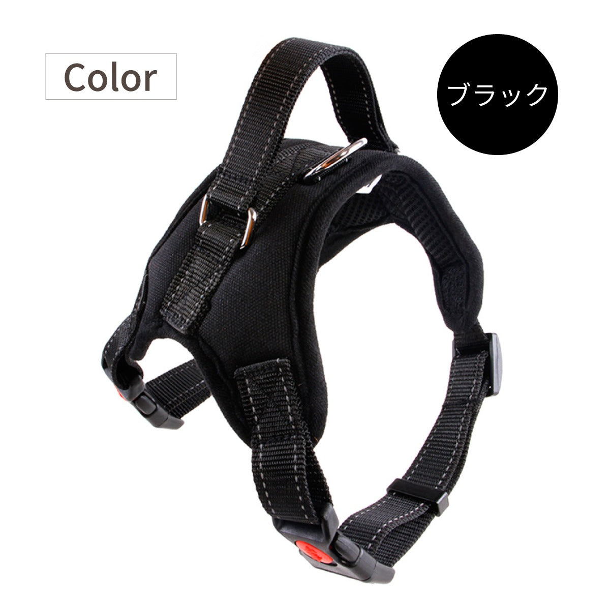 ちわわ 中型犬 犬 大型犬 ソフトハーネス おしゃれ ハーネス 介護用 脱げない 犬用 小型犬 ウェアハーネス ステップハーネス