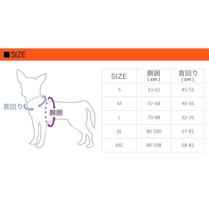 メッシュ 胴輪 ふっくら生地 中型犬 大型犬 ベスト 小型犬 ドッグウェア ハーネス ペット キャット 服 犬 ドッグ