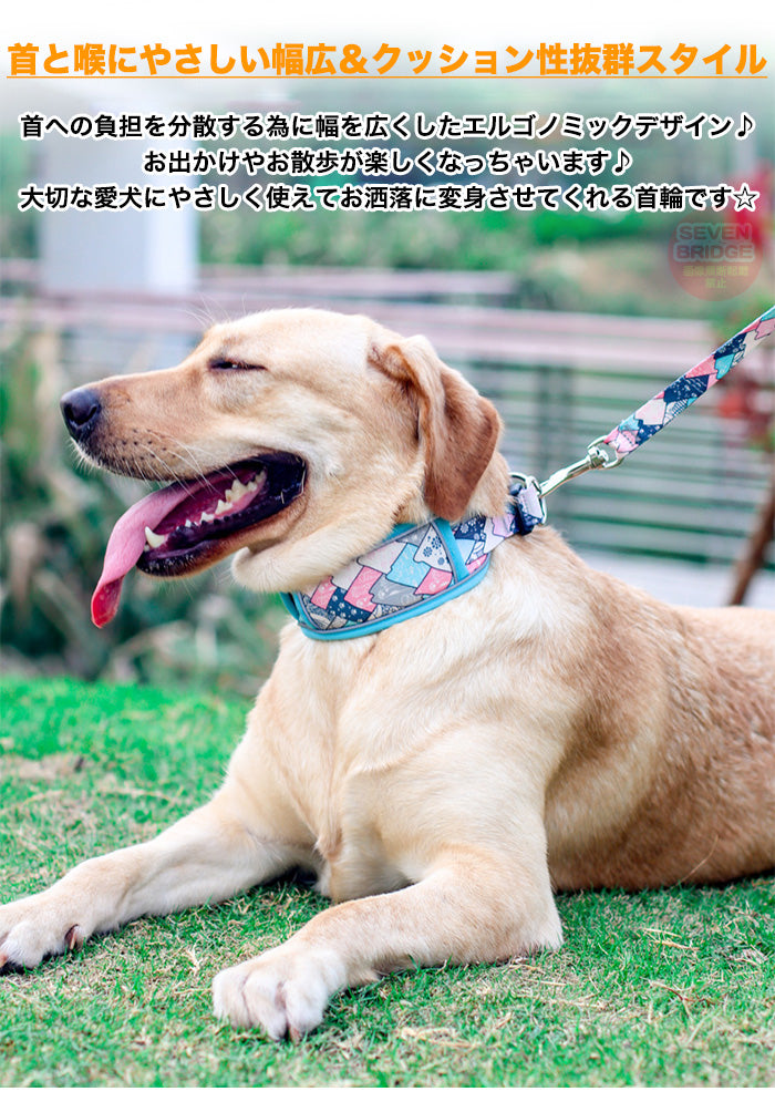 首や喉に優しい 和柄 ペット ペットグッズ 中型犬 ソフト 光反射 小型犬 大型犬 幅広 首輪 素材 犬 ドッグ