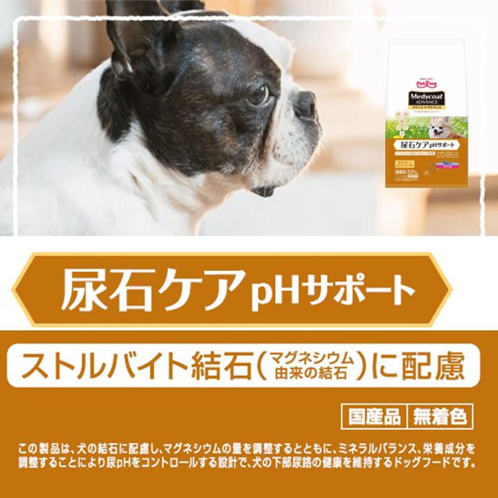 メディコート アドバンス 尿石ケア pHサポート 11歳から【国産/アルミ小分け】 6kg(500g×12)