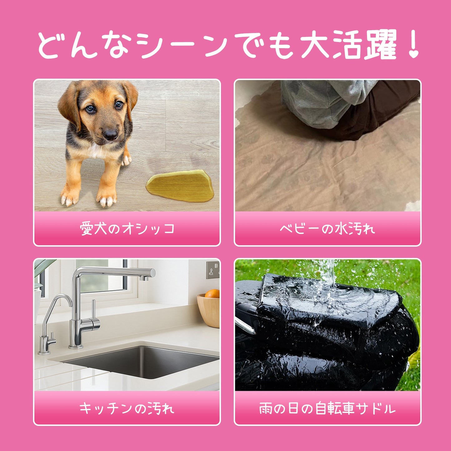<a href="https://www.qoo10.jp/gmkt.inc/Search/brand.aspx?brandno=137797" target="_blank" class="title_brand" id="btn_brand" title="FURRYLIFE">FURRYLIFE</a>Furrylife ペット用吸水紙 おしっこ 拭き取りシート 50枚 25x30cm