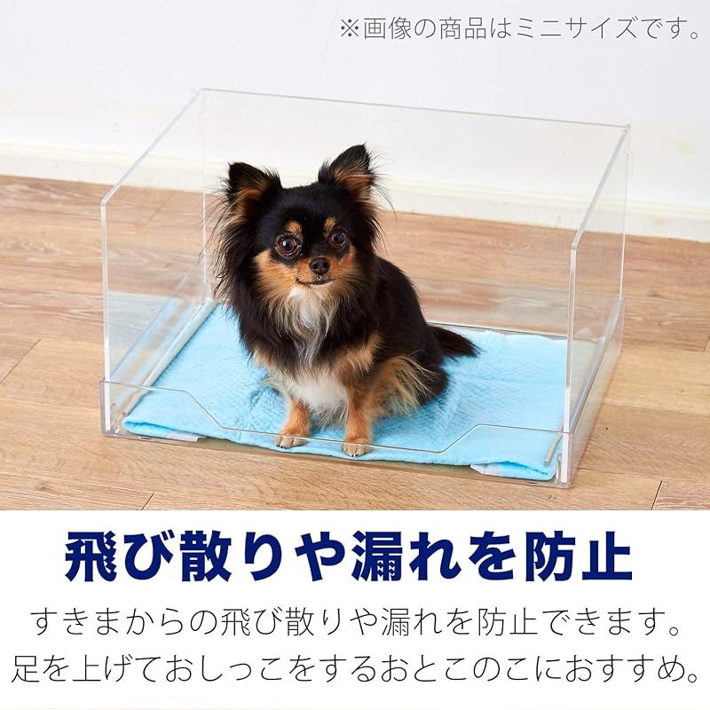 【即納】【OFT】 クリアレット 2 M用 飛散ガード ワイドシーツ対応 飛散防止 オプション品 飛び散り防止 本体トレーは付属致しません