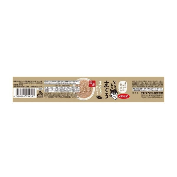 デビフペット とろとろまぐろ まぐろ 六穀入り 60g