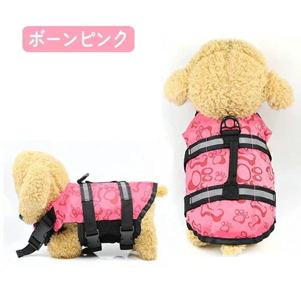 沸騰新柄追加 わんちゃん用 ライフジャケット 小型 中型 犬 水遊び 海 川 救命胴衣 ペット 犬用 小型犬 フローティングベスト ライフベスト ペット用品 犬用ライフジャケット 犬のライフジャqum