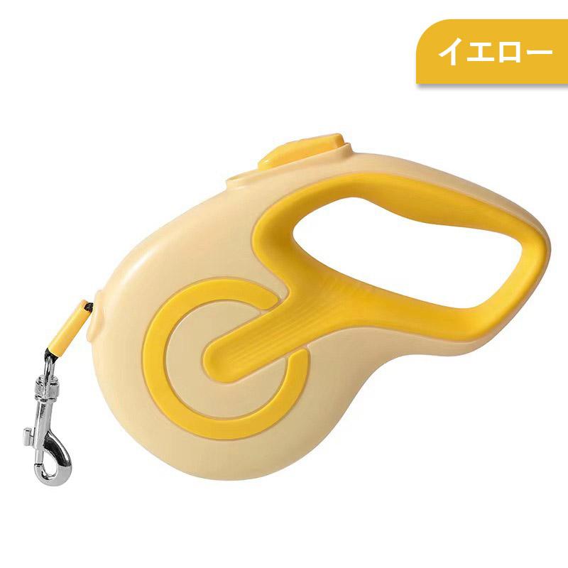 3日以内に出荷 2025新品 3m / 5m フレキシリード 小型犬用 中型犬用 大型犬用 テープ/コード 耐久性 頑丈 安全 伸縮リード フレキシ ペット用品 犬用品 犬のリード3m /