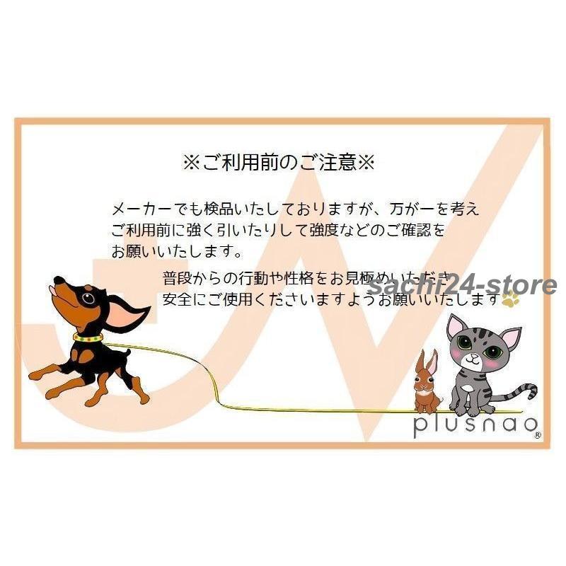 着脱簡単 ハーネス カジュアル チェック柄 猫用 おしゃれ リード レモン バッグ付き 犬用 かわいい 2点セット 苺 ブドウ Dカン 縄 ペット用品