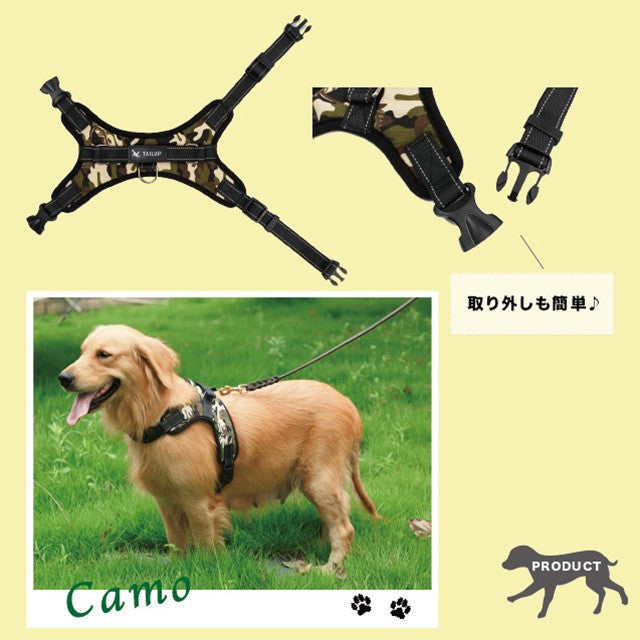 介護用 から 首輪 散歩 ハンドル付き 大型犬用 ハーネス 犬 中型犬 犬服
