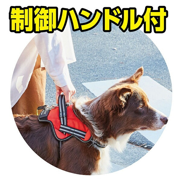 ペティオ 犬用胴輪 EthicalDoor エシカルドア イージーウェアハーネス M レッド ブルテリアボーダーコリー等 中型犬用 犬具 胴輪 繊維 Petio W56092
