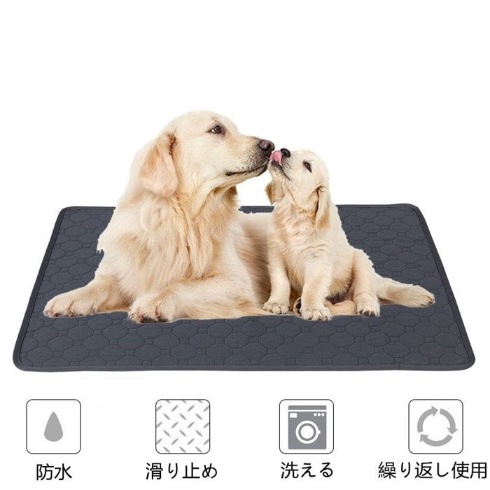 トイレマット トイレシート 洗える 犬 猫 防水 小型 中型 速乾 防水シート おしっこシート 速乾