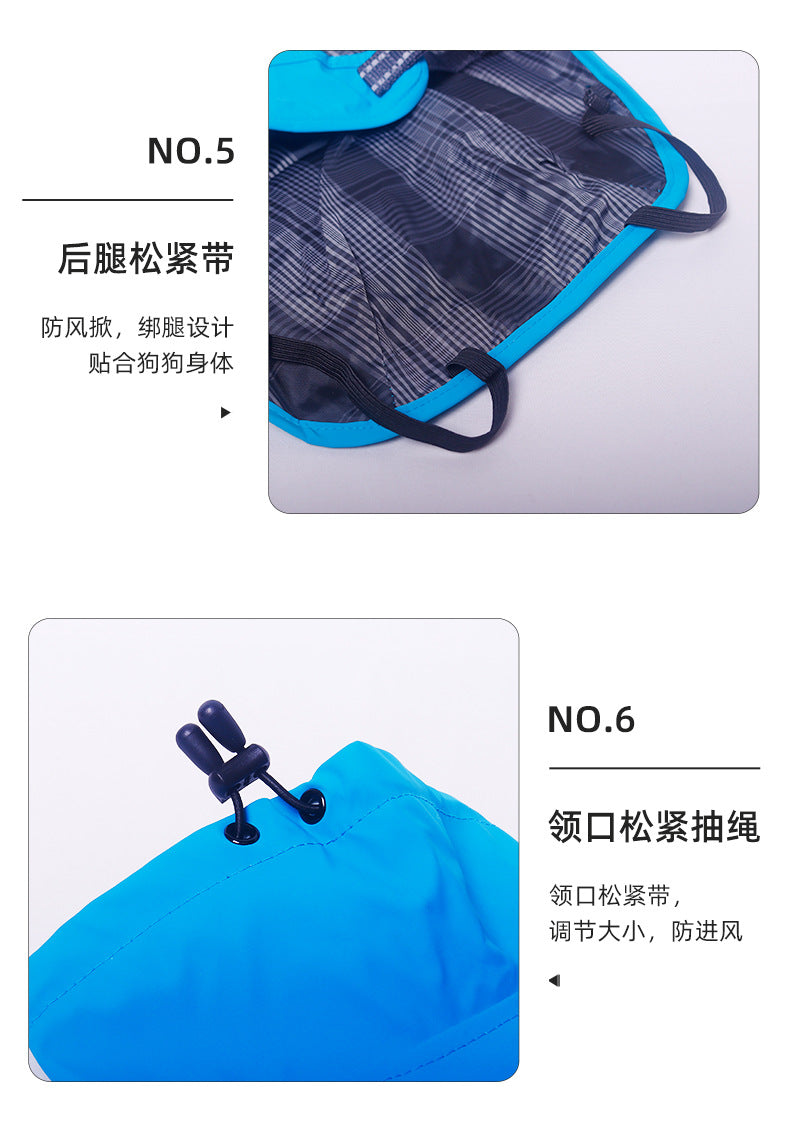 人気犬 マッキントッシュ 防水 防風 小型 中型 大型 ユニバーサル