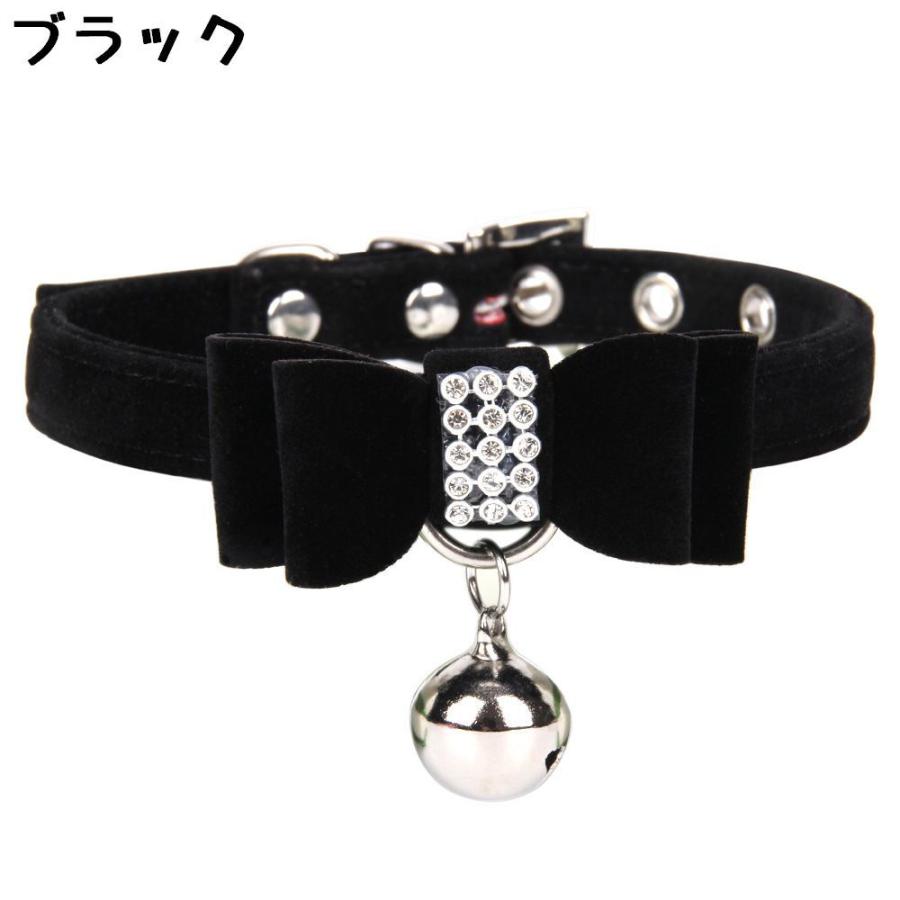 ベロア調 犬 ビジュー 可愛い 蝶ネクタイ 首輪 お散歩グッズ リボン ペット用品 鈴 カラー ラインストーン 猫 サイズ調節可能