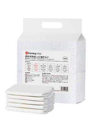 <a href="https://www.qoo10.jp/gmkt.inc/Search/brand.aspx?brandno=109151" target="_blank" class="title_brand" id="btn_brand" title="Honeycare">Honeycare</a>ペットの紙おむつ 男の子用 50枚入り 犬用 オムツ マナーウェア 犬用 高齢犬用 紙オムツ 犬 紙おむつ 旅行・介護・トレーニング対応 SSS/SS/S/M/Lサイズ選べる 使い捨て 清潔・快適設計