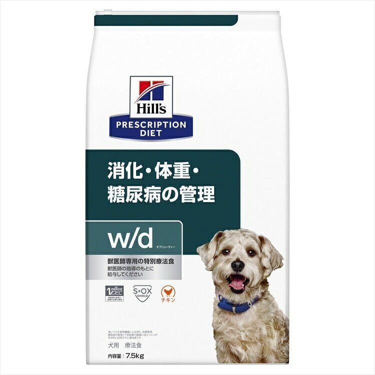 <a href="https://www.qoo10.jp/gmkt.inc/Search/brand.aspx?brandno=77777" target="_blank" class="title_brand" id="btn_brand" title="プリスクリプション・ダイエット">プリスクリプション・ダイエット</a>ドッグフード 犬用 療法食 ヒルズ w/d 7.5kg 普通粒 消化糖尿病体重管理の食事療法に ドライ 特別療法食 レギュラー粒 プリスクリプションダイエット メガ割