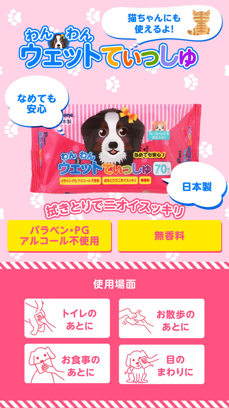 <a href="https://www.qoo10.jp/gmkt.inc/Search/brand.aspx?brandno=110758" target="_blank" class="title_brand" id="btn_brand" title="KiaOra">KiaOra</a>ドッグフード グラスフェッドビーフ&レバー 4.5kg【わんわんウエットてぃっしゅ1個付き】