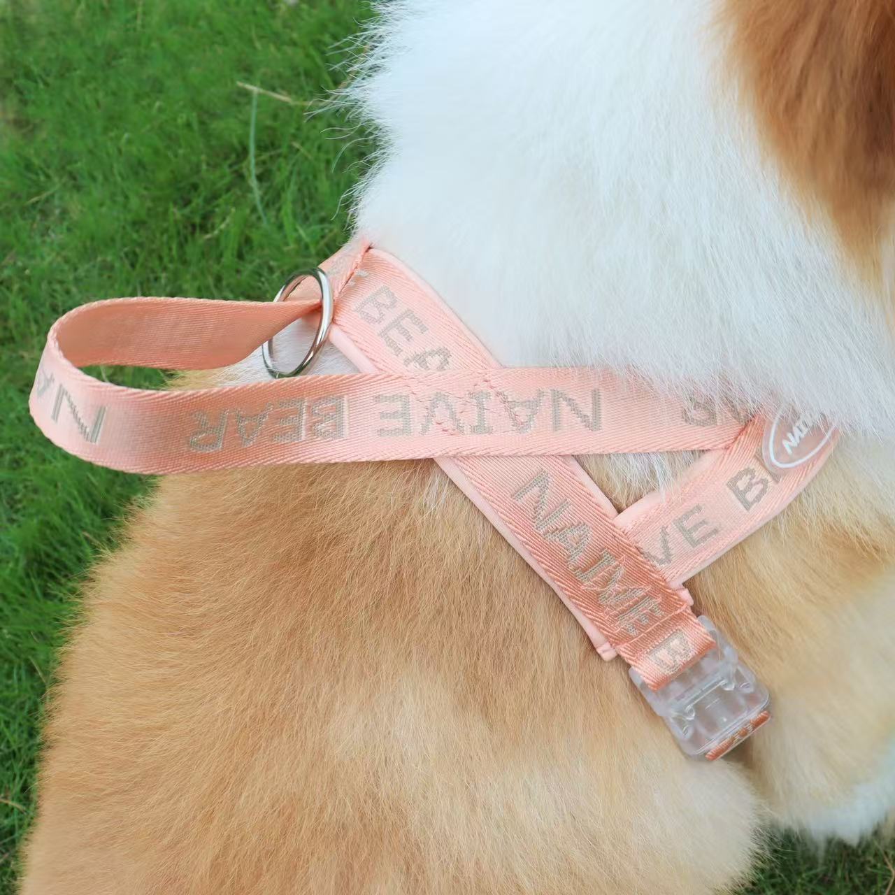 犬牽引ロープベストサドルペット防爆ペット犬ストラップ中小型熊テディコーキ外出通用