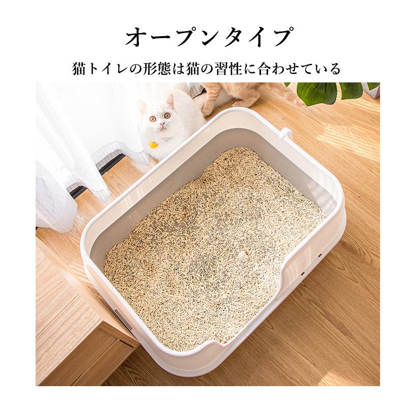 ペットトイレ 深め 大きめ 猫用 キャットトイレ スコップ付き ねこトイレ 大型 オープンタイプ 猫トイレ 大容量 開放式 高め 砂の飛び散り防止 猫砂防止