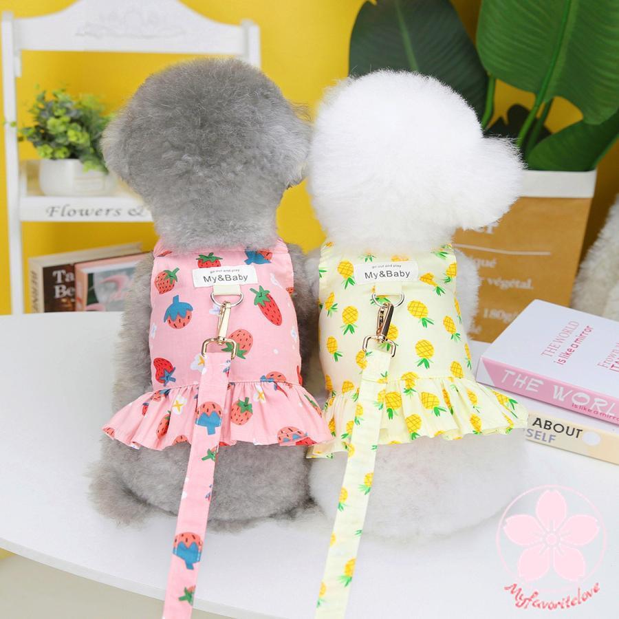 大人気 上品 ペット 服 安い 犬 春 夏 フルーツ 柄 ハーネス ウェア ワンピース かわいい 可愛い ハイブランド 猫 ドッグウェア