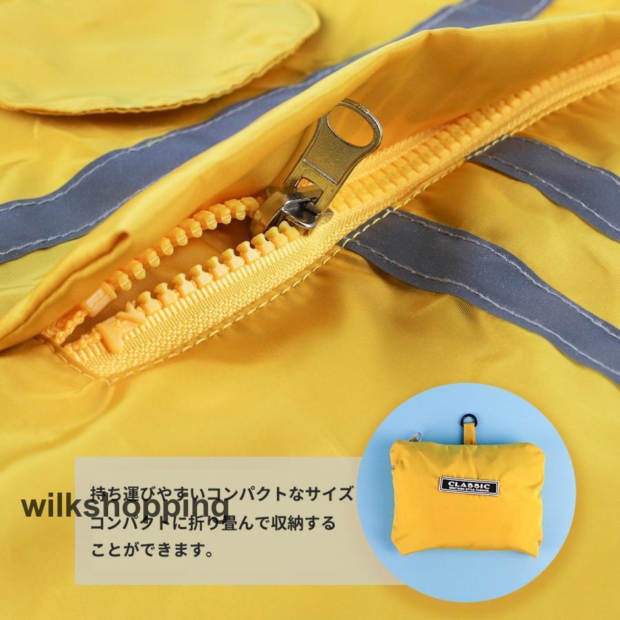 犬用 レインコート 小型犬 中型犬 フード付 犬 犬服 レインポンチョ レインウェア 犬用カッパ 犬のレインコート 防水 雨具 ペット服 大きいサイズ 雨の日 お散歩
