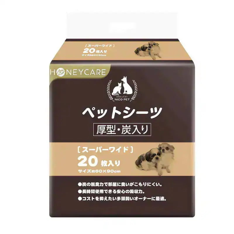 <a href="https://www.qoo10.jp/gmkt.inc/Search/brand.aspx?brandno=109151" target="_blank" class="title_brand" id="btn_brand" title="Honeycare">Honeycare</a>ペットシーツ 薄型 中厚型 厚型 おしっこシーツ トイレシートサイズ選択可 1ケースレギュラー480枚 ワイド 240枚スーパーワイド120枚 炭入り 犬猫 消臭 多頭飼い 1回使い捨て