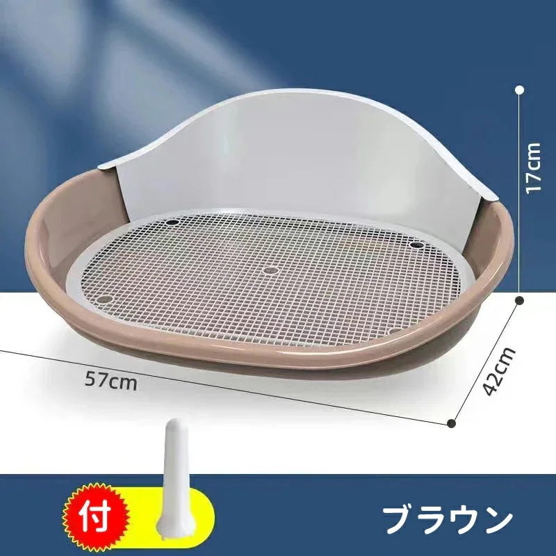 沸騰新柄追加 犬トイレ 犬 トイレ トレー 犬 ペットトイレ おしゃれ トイレトレーニング ペットトレー ワイド ペット用 フチもれ防止 いたずら防止 ふち漏れ フチ漏れ しつけ トイレトレー 幅57
