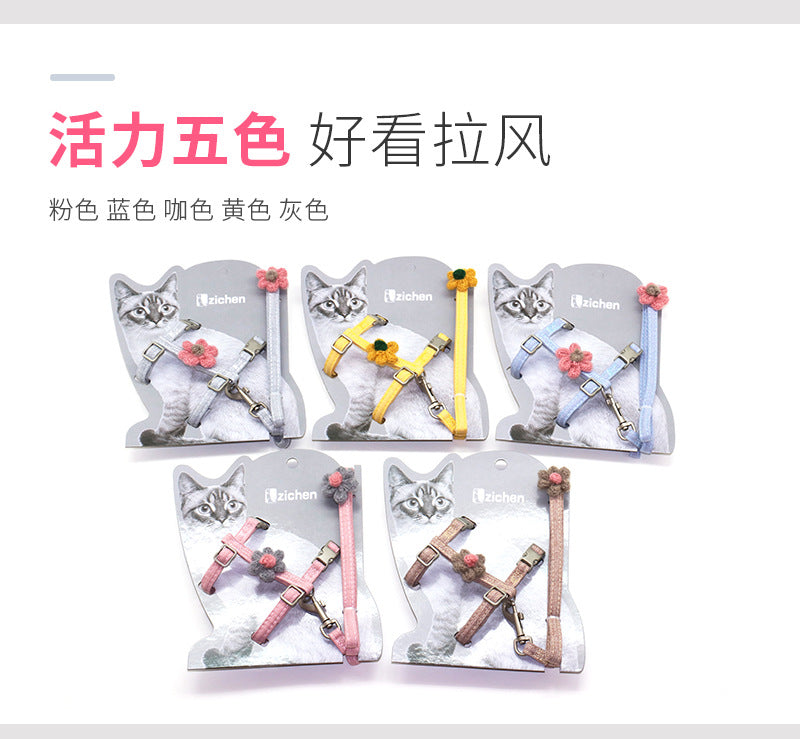リード 胴輪 ペット用品 お出かけ お散歩 リーシュ 2点セット 軽量 シンプル ハーネスリードセット 犬 ネコ用ハーネス ハーネス 小型犬 猫用 おしゃれ 166 簡単装着 中型犬 犬用 ペットハー