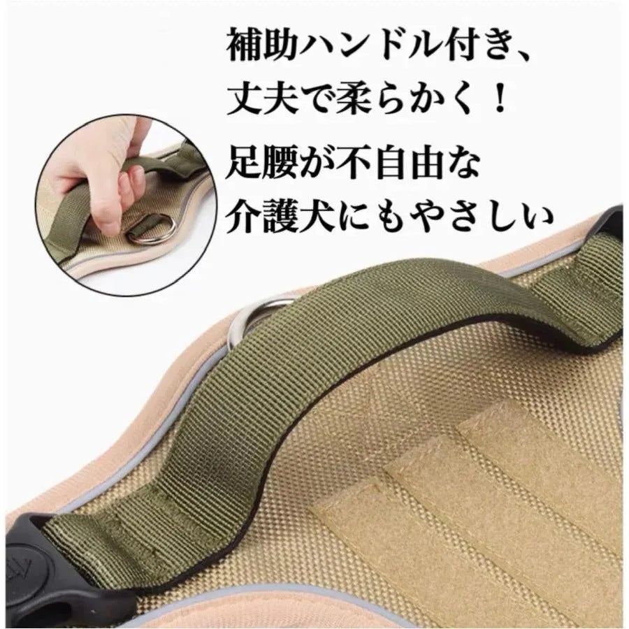犬 犬用 ハーネス おしゃれ 丈夫 ドッグハーネス 小型犬 中型犬 大型犬 犬ハーネス リード付き メッシュ 胴輪 散歩 介護犬