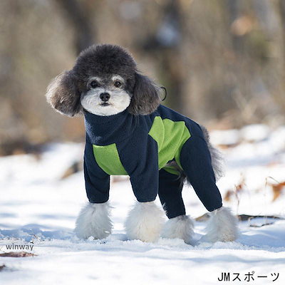 裏起毛犬服 犬の服 ペット服 防風防寒 保温 冬 スキー 秋冬 ドッグウエア ジャケット アウター 小型犬 中型犬