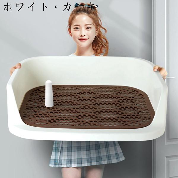 新作入荷 犬トイレトレー 壁プレート付き ペット犬用トイレ メッシュカバー 誤飲防止 尿柱 ステップ壁付トイレ 飛び散りにくい 取付簡単 水洗い可