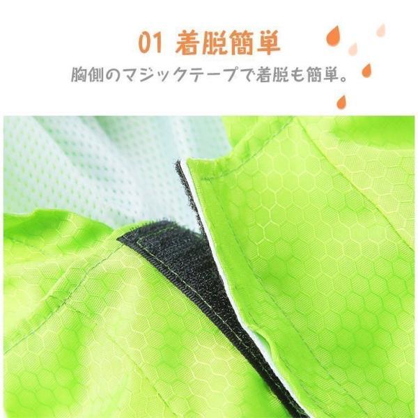 ドッグウェア 犬用 レインコート レインウェア ペット 犬の服 フード付き 犬服 雨具 ペット用品 雨の日 レインコート ワンちゃん 防水 散歩 お出かけ 梅雨対策