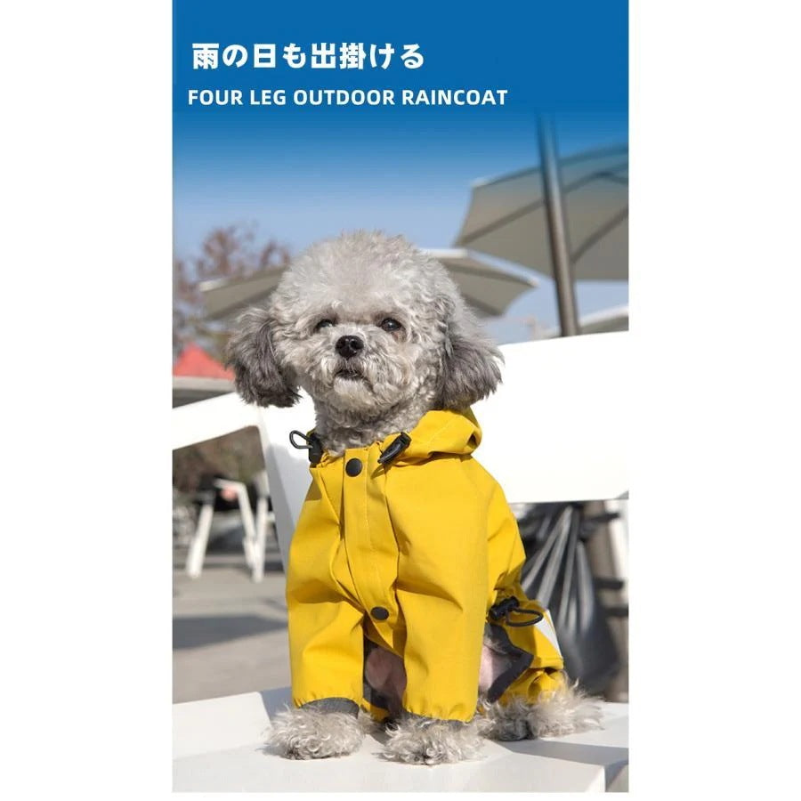 犬用 レインコート レインパーカー 犬 おしゃれ 可愛い 通気 軽量 ペット用品 着脱簡単 四季通用 帽子付き ペット服 ドッグウェア 4本足 雨具 小型犬 中型犬