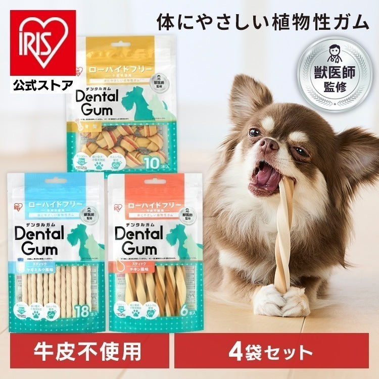 <a href="https://www.qoo10.jp/gmkt.inc/Search/brand.aspx?brandno=49458" target="_blank" class="title_brand" id="btn_brand" title="アイリスオーヤマ">アイリスオーヤマ</a>【公式】獣医師監修/ 犬 歯磨き ガム 4袋セット チキン ヤギミルク 骨型 歯磨きガム 犬ガム 長持ち デンタルケア 牛皮不使用 おやつ DGC-6 DGH-10 DGY-18 *