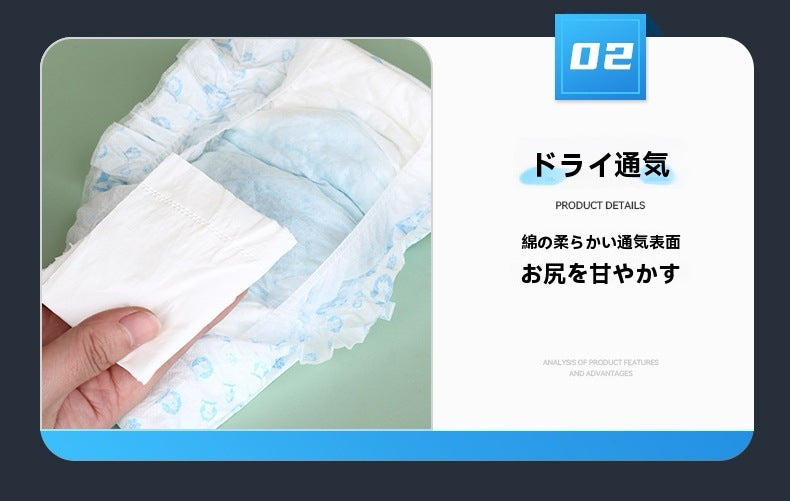メガ割ペット用紙おむつ雄犬生理パンツ犬生理用ナプキン安全パンツ月経 おしっこがぬれない