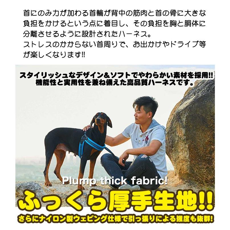 メッシュ 小型犬 ふっくら生地 犬 中型犬 ベスト ドッグウェア ドッグ 大型犬 キャット 服 ハーネス 胴輪 反射 付 ペット リード