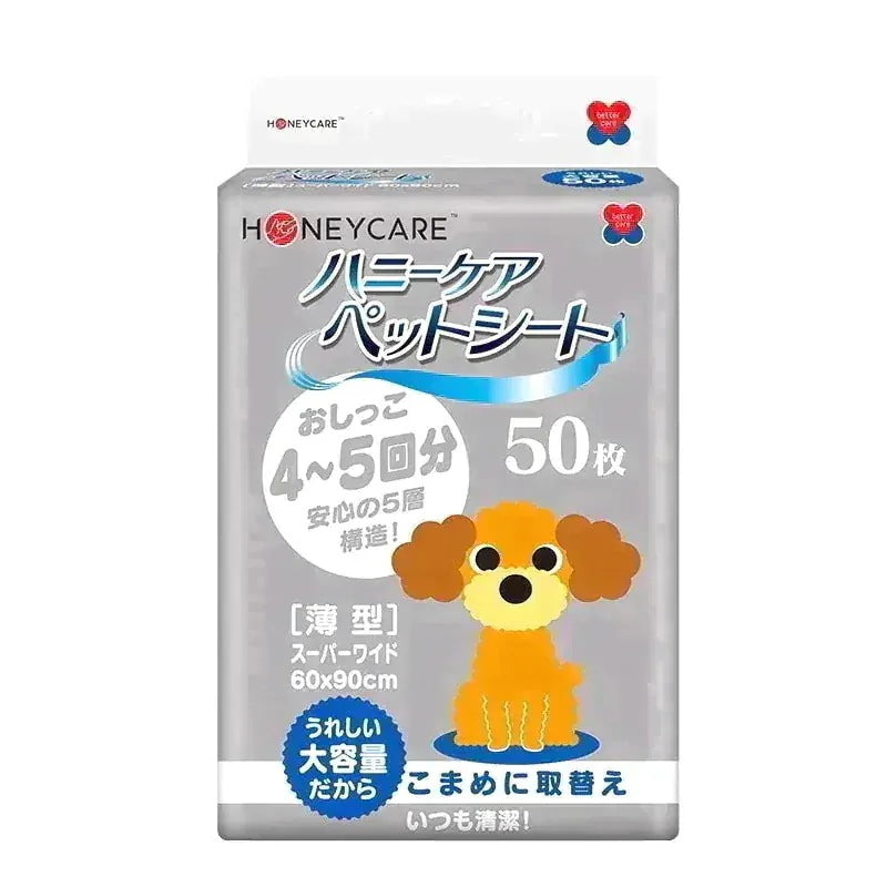 <a href="https://www.qoo10.jp/gmkt.inc/Search/brand.aspx?brandno=109151" target="_blank" class="title_brand" id="btn_brand" title="Honeycare">Honeycare</a>ペットシーツ 薄型 ペットシート 犬猫 サイズ選択可 レギュラー800枚 ワイド400枚 スーパーワイド200枚