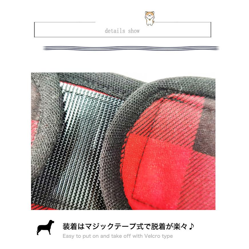 ドッグウェア 大型犬 しつけ サニタリーパンツ マナーパンツ 服 犬 介護 中型犬 オムツカバー マーキング防止 マナーバンド 犬の服 トイレ チェック