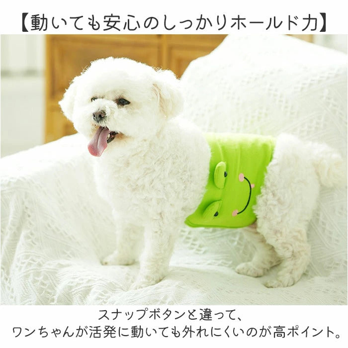 犬 マナーパンツ オス 通販 マナー ウエア 犬用マナーパンツ ドッグウェア ドッグウエア マナーベルト エチケットグッズ マナーパット 男の子 犬用 犬服 イヌ いぬ 犬用品 犬の服 ペット用品 ペ