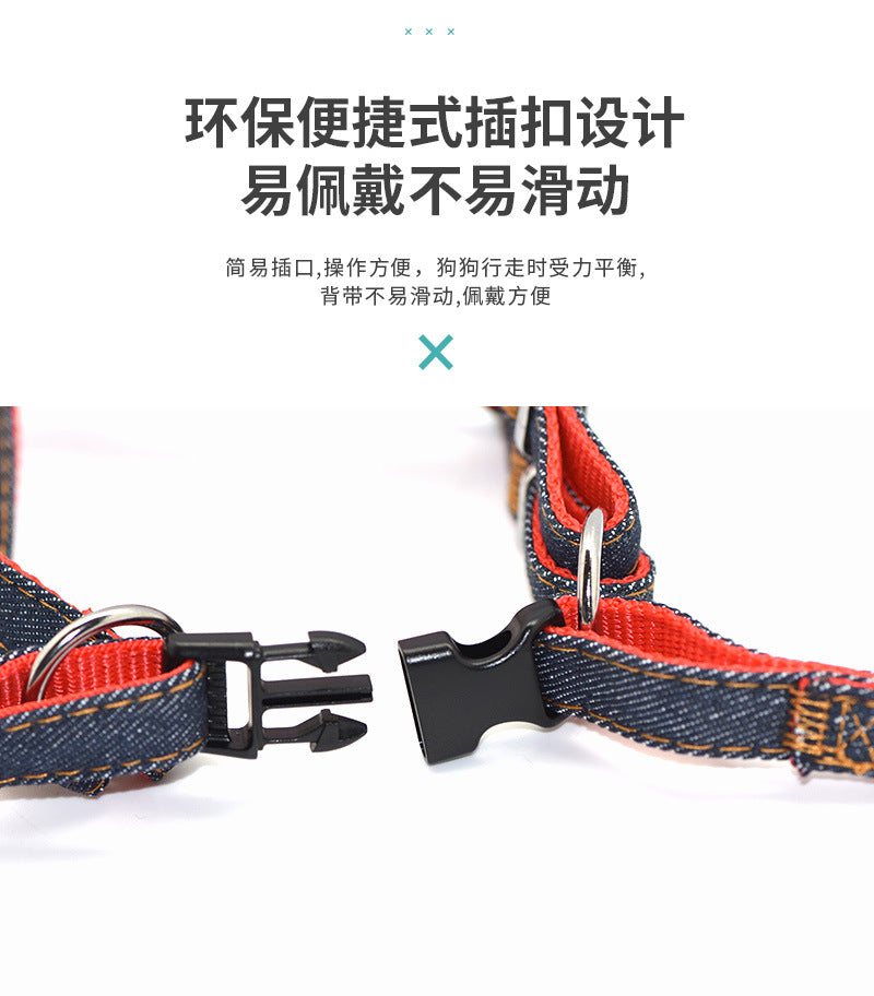 犬 ペットハーネス 2点セット お出かけ 軽量 犬用 ペット用品 中型犬 リーシュ リード 152 ネコ用ハーネス 簡単装着 シンプル ハーネス 犬用ハーネス 猫用 おしゃれ お散歩 小型犬 胴輪 ハ