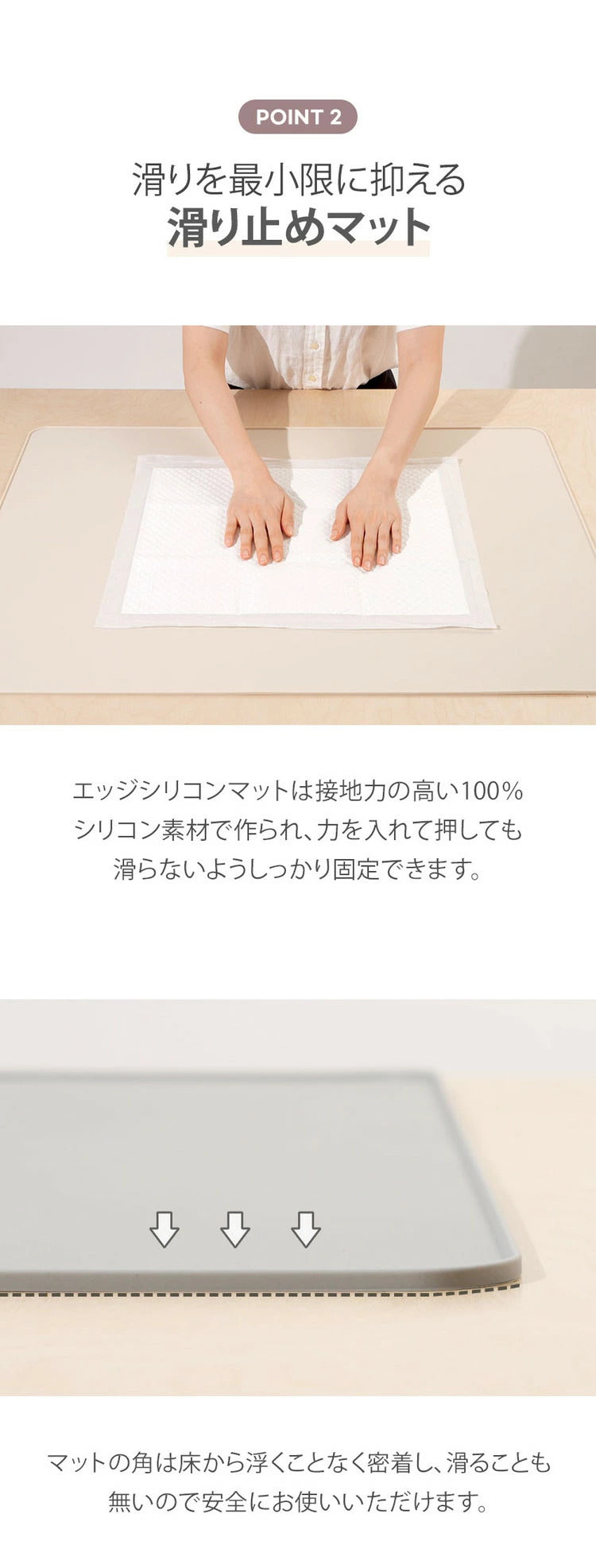 <a href="https://www.qoo10.jp/gmkt.inc/Search/brand.aspx?brandno=33710" target="_blank" class="title_brand" id="btn_brand" title="ルームアンドホーム">ルームアンドホーム</a>エッジシリコンマット 55cm45cm 【リコメン堂限定オリジナルカラー 3色】薄型 防臭防水機能付き トイレトレー ペットトイレ 薄型 ペット シート シーツ ペットシート 【roomnhom