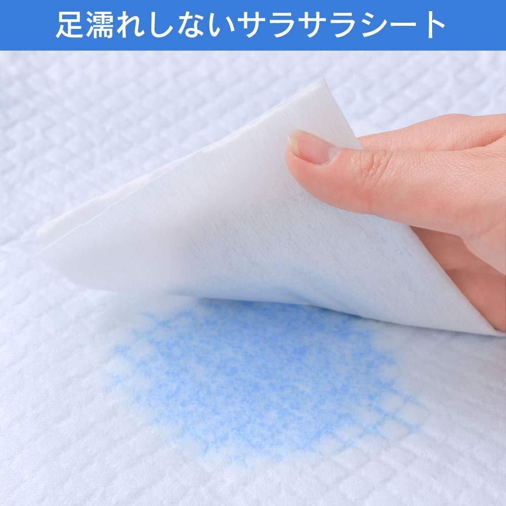 【Amazon.co.jp限定】 SmartBasic アイリスオーヤマ ペットシーツ 超厚型 お徳用 ワイド 100枚入り (ケース販売)