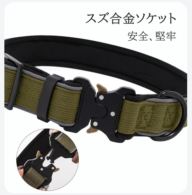 人気 夜間反射 犬首輪 犬用首輪 犬の首輪 小型犬 中型犬 大型犬 調節可能 おしゃれ メッシュ 通気性 柔らかいパッド ソフト 夜対応 反射材付き 犬 いぬ 伸縮性 痛くない 幅広 安心 安全 軽い