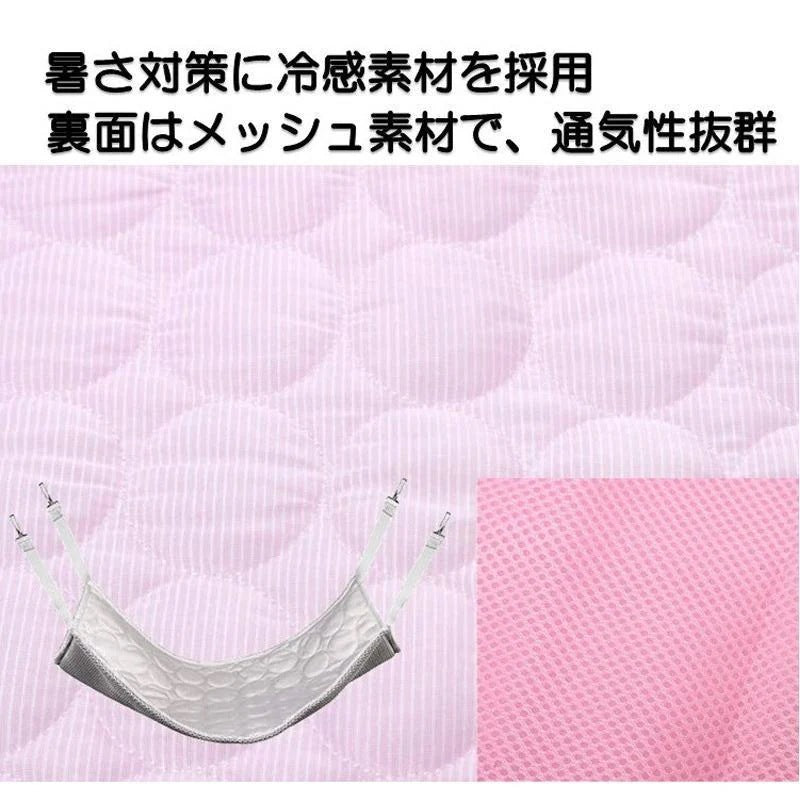 猫 ハンモック ケージ ベッド ひんやり 冷感 春夏 小動物 取り付け簡単 吊り下げベット 35×35cm 53×35cm
