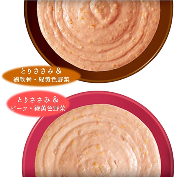 <a href="https://www.qoo10.jp/gmkt.inc/Search/brand.aspx?brandno=77771" target="_blank" class="title_brand" id="btn_brand" title="いなばペットフード">いなばペットフード</a>6個セット いなば ちゅ~るごはん 80本 ビーフ野菜バラエティ