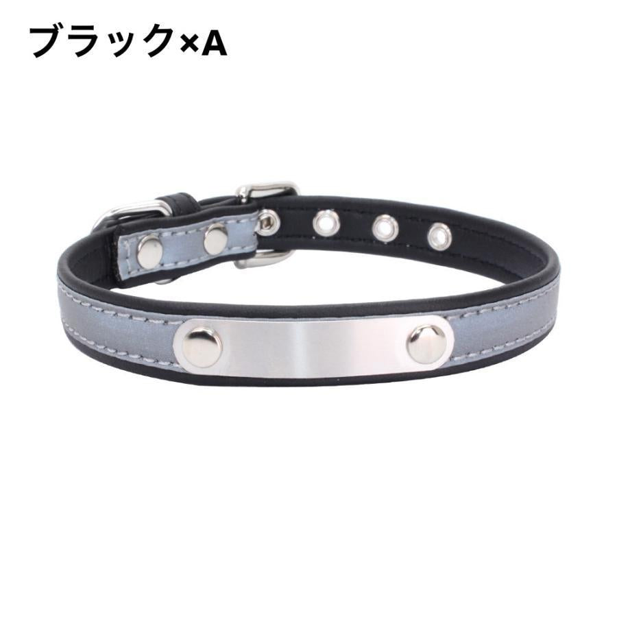 首輪 カラー 犬 猫 ペット用品 お散歩グッズ 反射材 夜間 安全対策 事故防止 サイズ調節可能 ペットグッズ