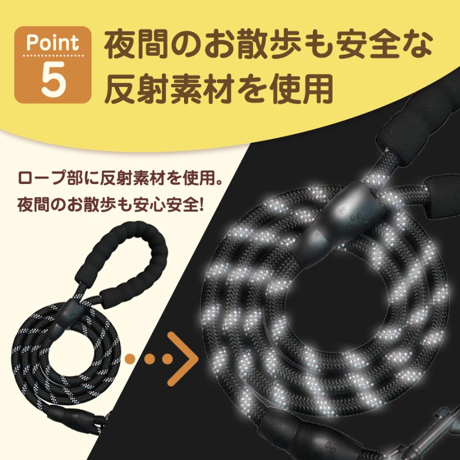 リード 犬 伸縮 おしゃれ ペット用品 軽量 中型犬 大型犬 グッズ 首輪 長い 丈夫 新作登場 夜 反射 光る 頑丈 散歩 柴犬 ストラップ