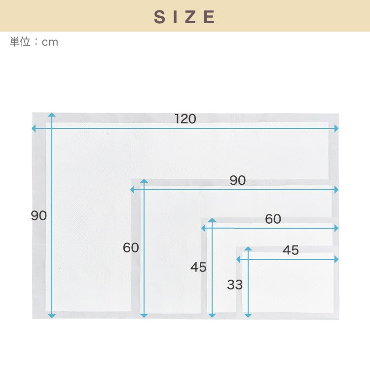 <a href="https://www.qoo10.jp/gmkt.inc/Search/brand.aspx?brandno=134820" target="_blank" class="title_brand" id="btn_brand" title="リコメン堂">リコメン堂</a>ペットシーツ 薄型 レギュラー 800枚 ワイド 400枚 スーパーワイド 200枚 ウルトラワイド 100枚 ホワイト 白 大容量 超吸収 抗菌 消臭 トイレシート トイレシーツ ペットシート