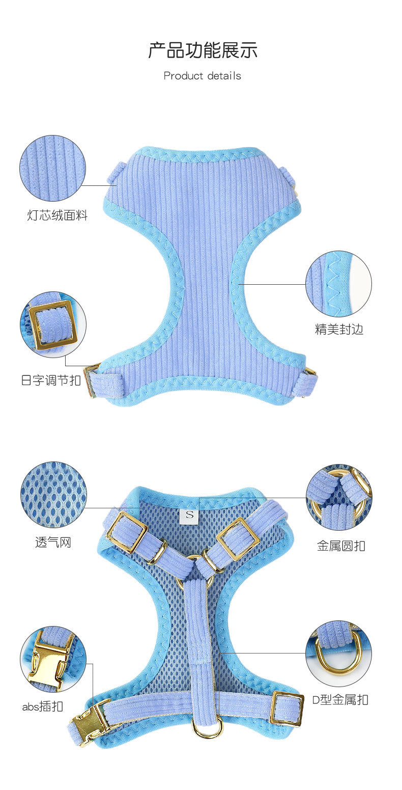 ペット用品 中型犬 2点セット ペットハーネス おしゃれ ハーネス 犬用 軽量 簡単装着 胴輪 ハーネスリードセット 犬用ハーネス お出かけ シンプル 66 お散歩 犬 猫用 小型犬 ネコ用ハーネス