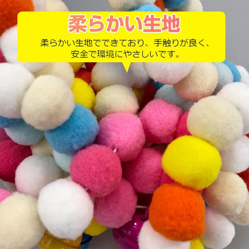 犬猫兼用 首輪 500円 犬首輪 送料無料 ハーネス ポンポン首輪 2タイプ 鈴なし 首輪 リード 鈴あり 猫首輪 ペット首輪